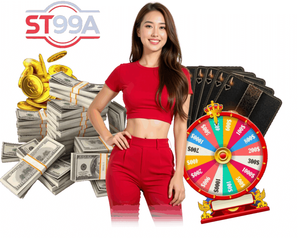 ST99A เล่นง่าย