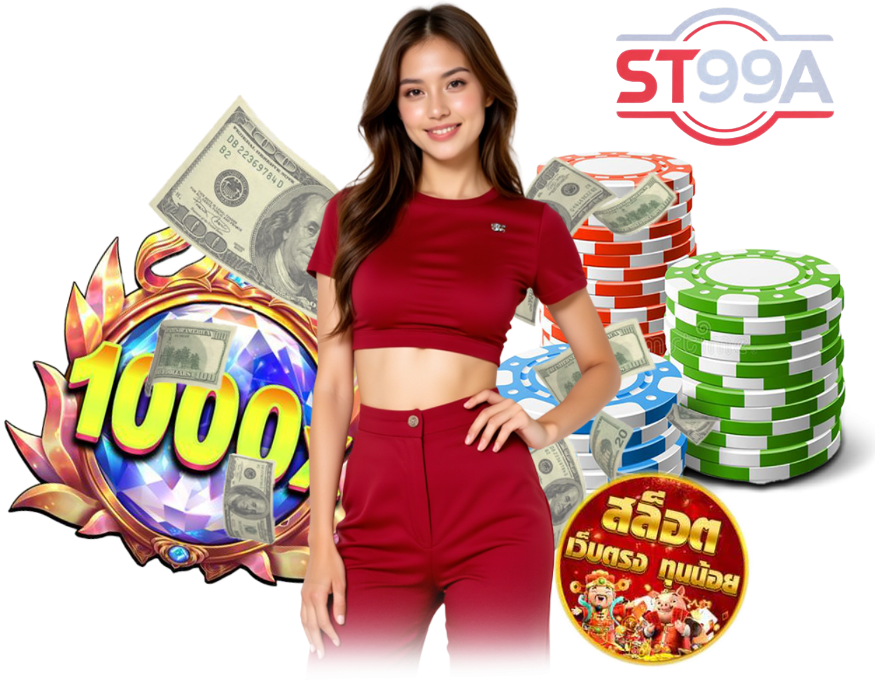 ST99A